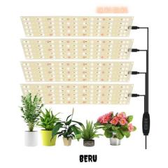 4pcs LED植物育成ライト 調光可能 植物成長ライト 暖色系 四枚パネル