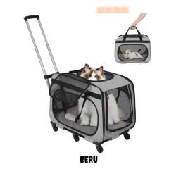 HOVONO 特大 猫 キャリー キャスター付き 小型 犬 キャリー カート