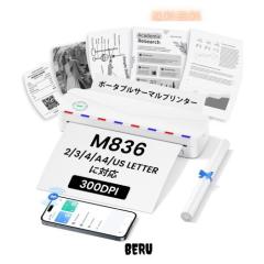B0DM8JZSFM.jpg