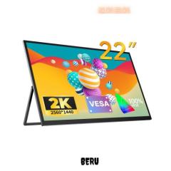 EVICIV モバイルモニター 22インチ大画面 2K モバイルディスプレイ 広