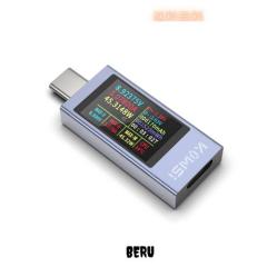 1984レトロデザイン デジタル時計｜目覚まし時計 ダイヤル式調光・多