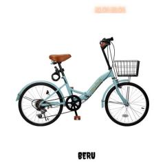 Mixiu 折畳み自転車 折りたたみ自転車 20インチ 折り畳み自転車 6段