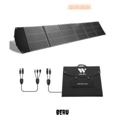 ソーラーパネル 400W 太陽光パネル 折りたたみ式 40VDC出力 10A