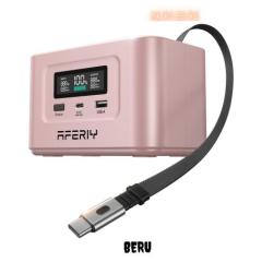 AFERIY 145W ポータブル電源 99.2Wh/31000mAh ポータブルバッテリー