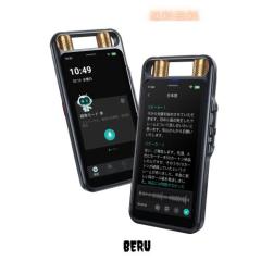 MUMEOMU M5 AI ボイスレコーダー AIライティングレコーダー IC