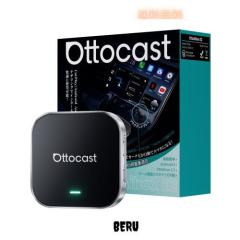 AIYIMA A80 TPA3255デコードアンプHIFI 2.0チャネルQCC 3034 Bluetooth
