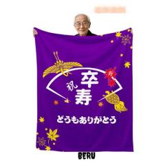 照明 スタンドライト テーブルランプ デスクライト姫系雑貨 ローズ