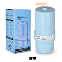 Hapyvergo 携帯用LPガス給湯器 7L タンクレス 湯沸器 1.85 GPM 熱湯