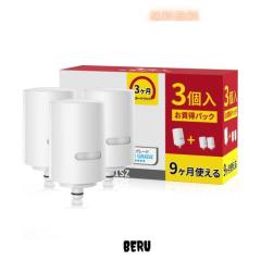 mdc01sz-azの商品一覧 | au PAY マーケット－通販サイト