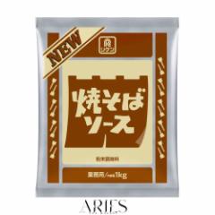 リケン 焼きそばソース(粉末) 1kg