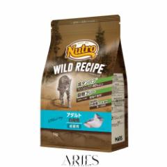 Nutro ニュートロ キャット ワイルド レシピ アダルト 白身魚 成猫用 1kg キャットフード グレインフリー