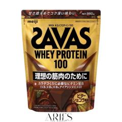 ザバス(SAVAS) ホエイプロテイン100 ビターショコラ風味 980g 人工甘味 