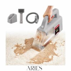 【Amazon.co.jp限定】アイリスオーヤマ リンサークリーナー ハンディ コードレス 布用【車のシートも洗える】静音 コンパクト 静か 小さ