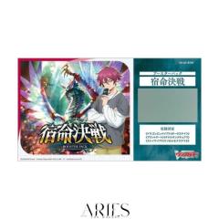 中古品】ヴァイスシュヴァルツ SP サイン ジョジョ ギャング入門