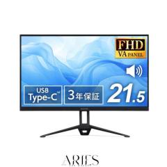 Amazon.co.jp限定】アイリスオーヤマ モニター typeC給電ディスプレイ