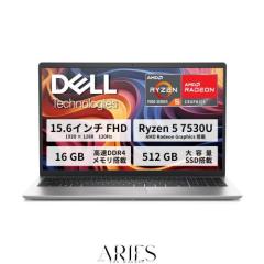 Dell 15 ノートパソコン DC15255 AMD Ryzen 5 7530U メモリ16GB SSD