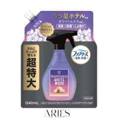 エーモン(amon) 土屋圭市氏推奨 パープルセーバーPro フラッグシップ