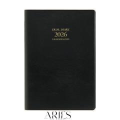 エーモン(amon) 土屋圭市氏推奨 パープルセーバーPro フラッグシップ