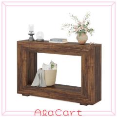 Tribesigns コンソールテーブル ソファー裏 玄関テーブル サイド