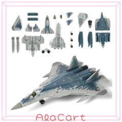 SEBUNAS 1/72スケール Su-57S 軍用航空機玩具 クイックビルドモデル
