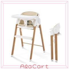 CHOZAN ハイチェア 成長チェア 食事トレイ付き ベビーチェア