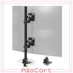 ACCURTEK 大型 モニターアーム 2画面 シングル 57インチ (2~27kg対応