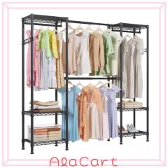 ハンガーラック 大容量 伸縮 幅148~188cmワードローブ メタルラック