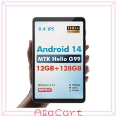 BekoQurd M8 タブレット 8.4インチ Android 14 | メディアテック Helio
