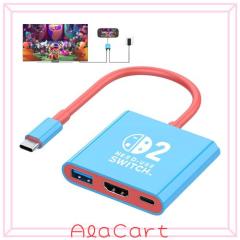 Wii U すぐに遊べる スポーツプレミアムセット（メーカー生産終了