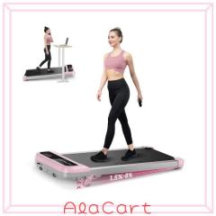 RHYTHM FUN ルームランナー【2025新型・本体わずか18kg】 家庭用 静音