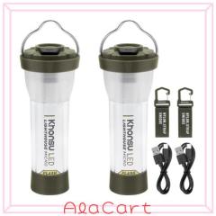 HATAS(ハタ) マッスルガン マスコット シルバー マルチアスレ (MSG120S