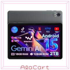Android 15 タブレットGemini AI搭載 】10インチタブレット WiFiモデル