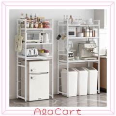 幅伸縮 ゴミ箱上ラック 65~85cm 冷蔵庫上ラック Housolution 耐荷重