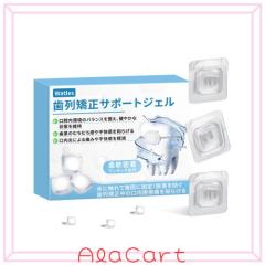 Keenray ホットタオルウォーマーキャビネット 13L プロフェッショナル