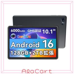 Zi:tab R23Z002J タブレット Android タブレット11.97インチ wi-fi