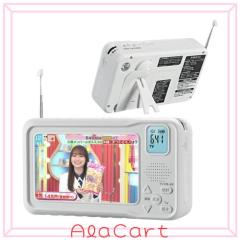 強力・爆光】Gefolly ソーラーライト 屋外 街灯 SL-6000W 600000LM led