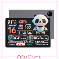 Zi:tab R23Z002J タブレット Android タブレット11.97インチ wi-fi
