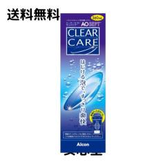エーオーセプトクリアケア AOセプトクリアケア 360ml
