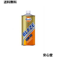 純正 三菱ふそう インジェクションクリーナー 600ml 6R10 6R20