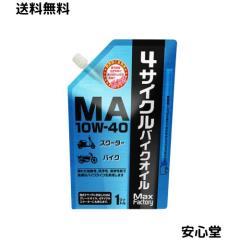 和光 ワコーズ WAKO'S PRO-S・HV プロステージS・ハイブリッド 20L 缶