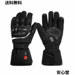 【Sサイズ】SNOW DEER バイク用 電熱グローブ ヒーター手袋 冬 防水 防寒 USB充電 充電式 7.4Vバッテリー付き