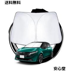 ポッシュ(POSH) バイク用品 71タイプウインカー 車種専用セット