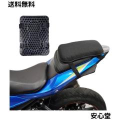 スパイラル KLX250/D-TRACKER ステップシート KAWASAKI KLX250/D