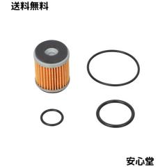 テラモト GSX-S1000/F T-REVαシステム GSX-S1000/F TERAMOTOの通販はau