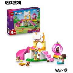 未使用 中古品】グルーヴ Byul/ Tiger Lily タイガーリリー B-301(中古