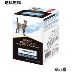 ペット自動給水器 LALAHOME RealFountain 猫用給水器 犬用給水器 猫