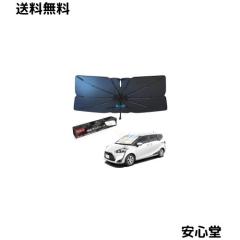 カーメイト(Carmate) 車用 増設 2口ソケット USB ポート付き
