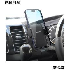 カーメイト(Carmate) 車用 増設 2口ソケット USB ポート付き