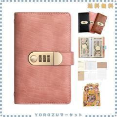 100万円貯まる貯金箱 MEIQIAOLEI お札ケース 貯金箱 札 money saving
