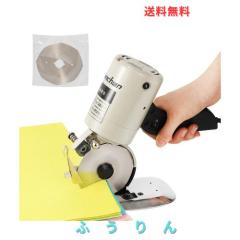 Sfyiop【JIS規格国内検査済み】JF-45N 交換用浄水カートリッジ